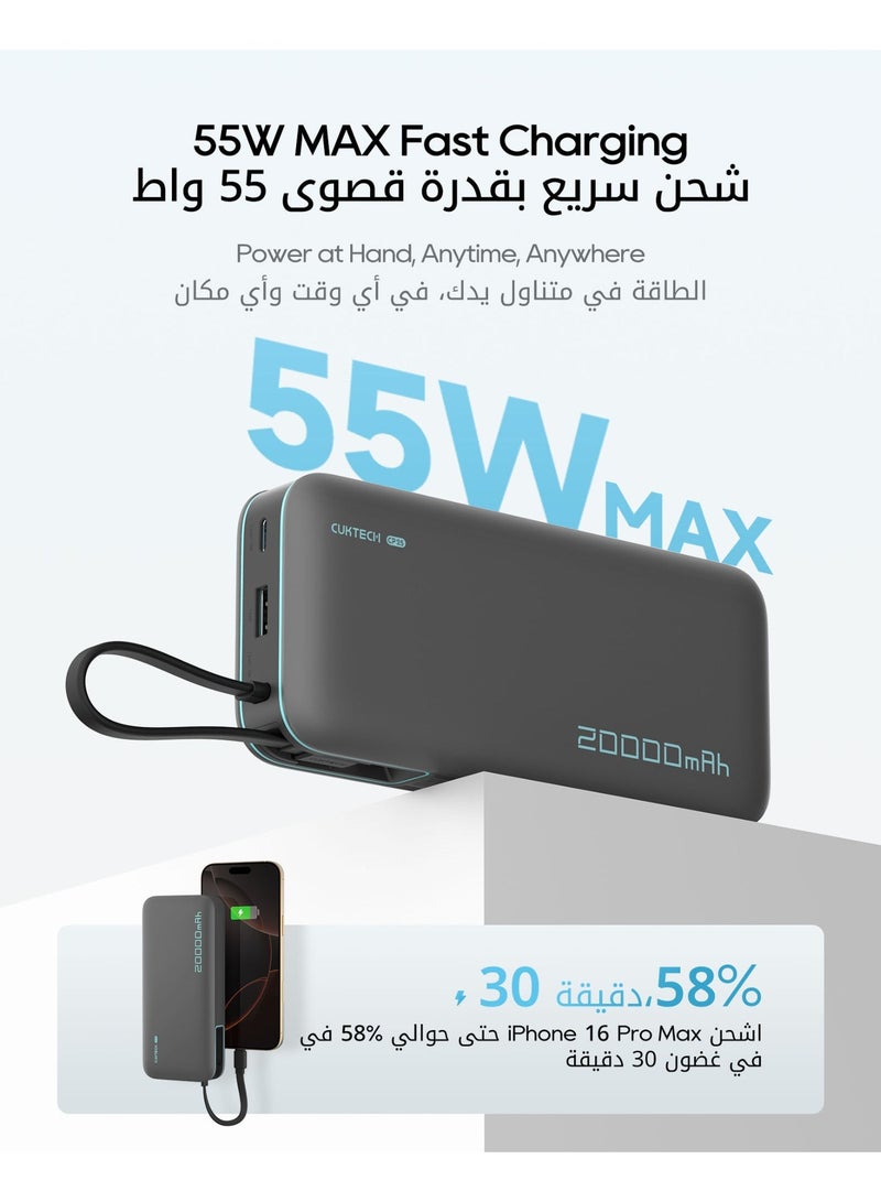 CUKTECH CP25 Power Bank, 20000mAh 55W Portable Travel Charger Built-in USB C Cable, Fast Charging Battery Pack for Xiaomi, Redmi, Poco, iPhone, Samsung, Honor, Switch, etc (Grey) - Image 2